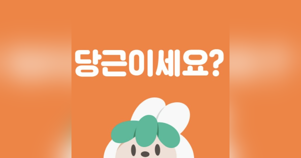 초기부터 대박 조짐 스타트업…이것 갖췄다 초기부터 대박 조짐 스타트업…이것 갖췄다