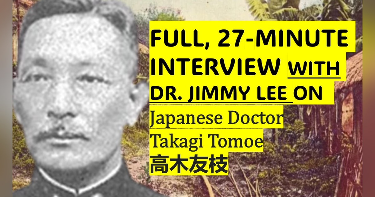 EXTRA FOR HARDCORE LISTENERS! Hear the entire story of Japanese doctor Takagi Tamoe in this unedited, 27-minute version EXTRA FOR HARDCORE LISTENERS! Hear the entire story of Japanese doctor Takagi Tamoe in this unedited, 27-minute version