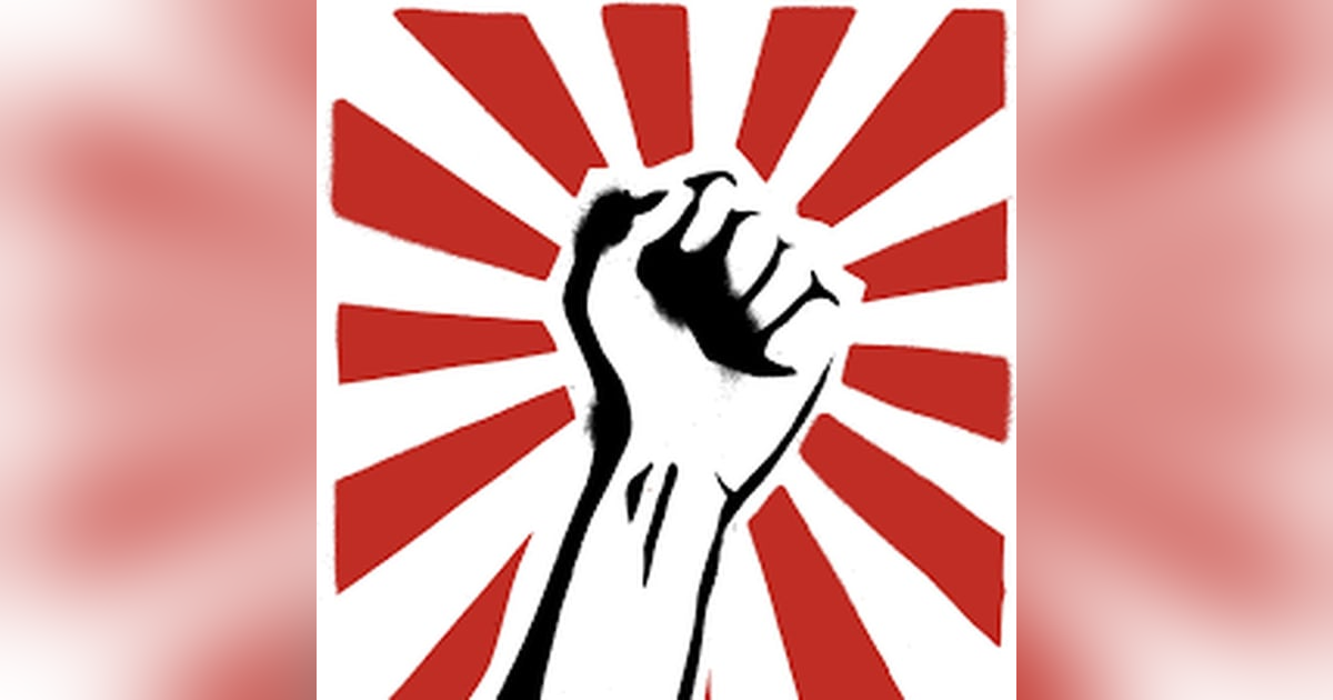 Party In China Episode 41 Party In China Episode 41