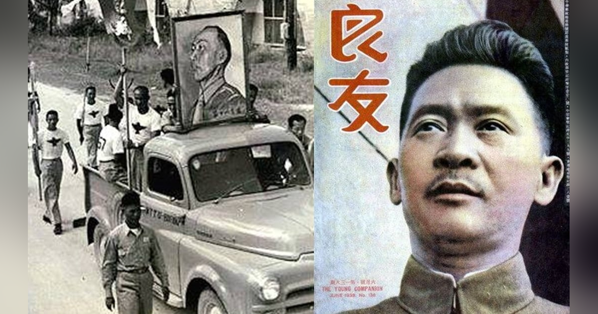 The CIA Plan to Remove President Chiang Kai-shek (Part 1): S5-E44 The CIA Plan to Remove President Chiang Kai-shek (Part 1): S5-E44