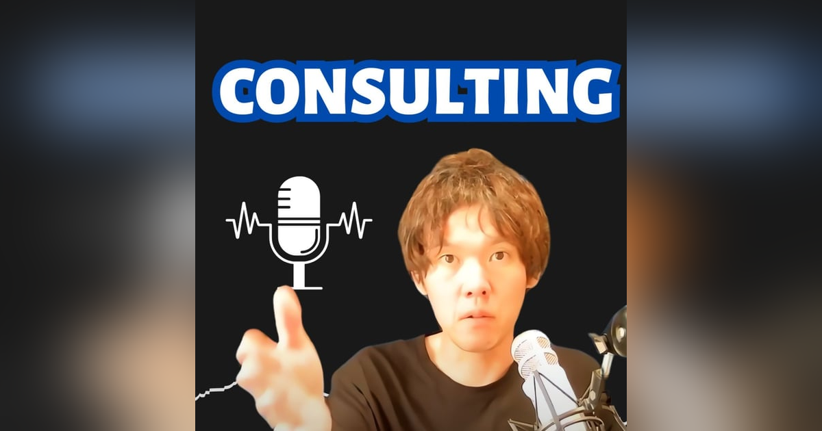 【コンサル】メルマガが書けない問題 ゲスト:みやのゆきさん 【コンサル】メルマガが書けない問題 ゲスト:みやのゆきさん