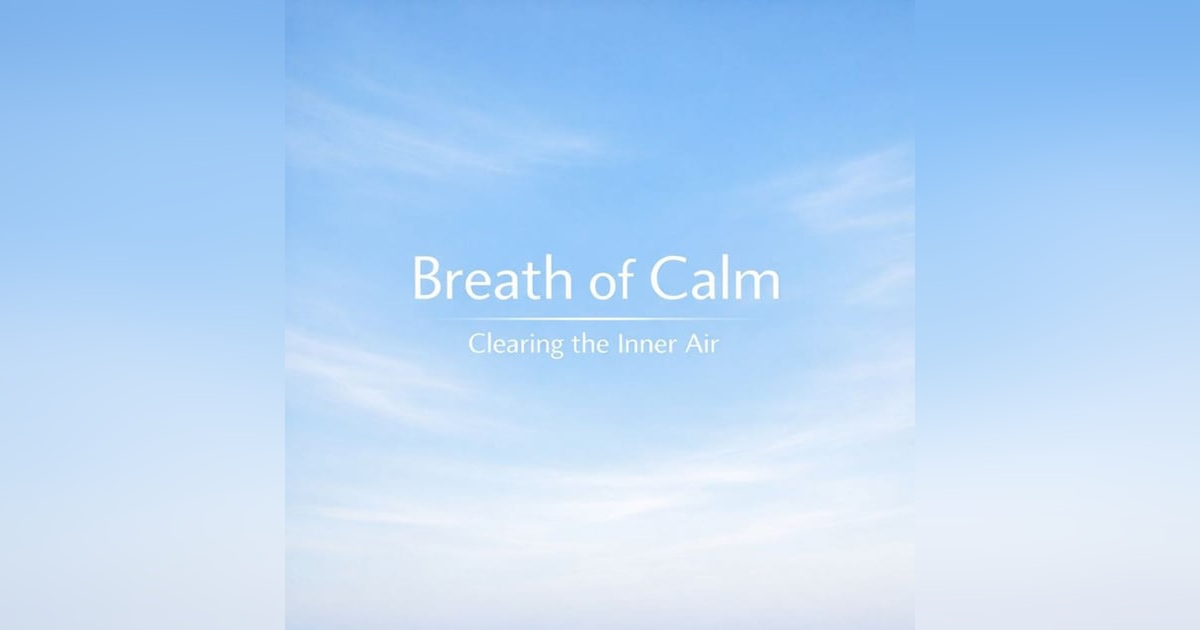 (Short | Music) Breath Of Calm | Jason Newland (Short | Music) Breath Of Calm | Jason Newland