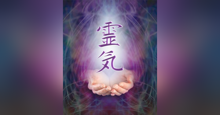image for Reiki the Healing Touch.