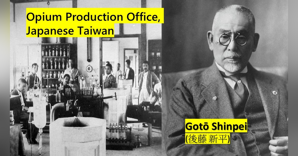 Opium Paste and Stamped Silver: Early Japanese Rule in Taiwan – S5-E41 Opium Paste and Stamped Silver: Early Japanese Rule in Taiwan – S5-E41