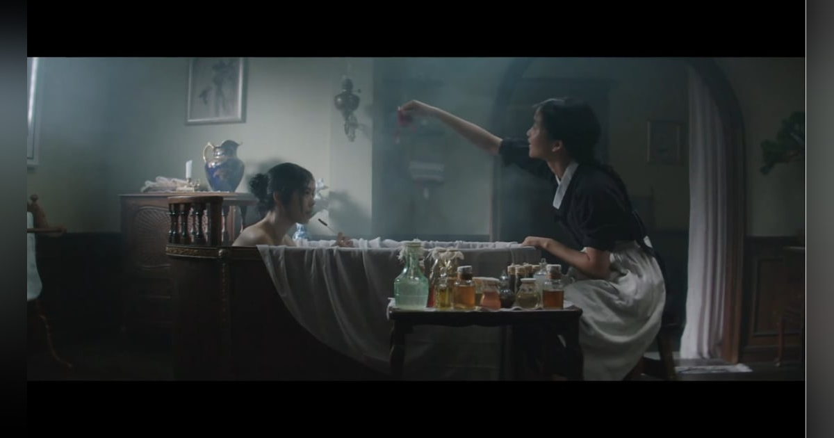 Midweek Mention... The Handmaiden Midweek Mention... The Handmaiden