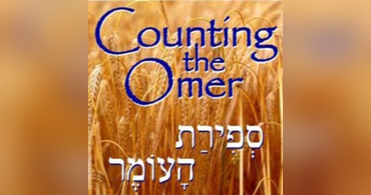 The Counting Of The Omer The Counting Of The Omer