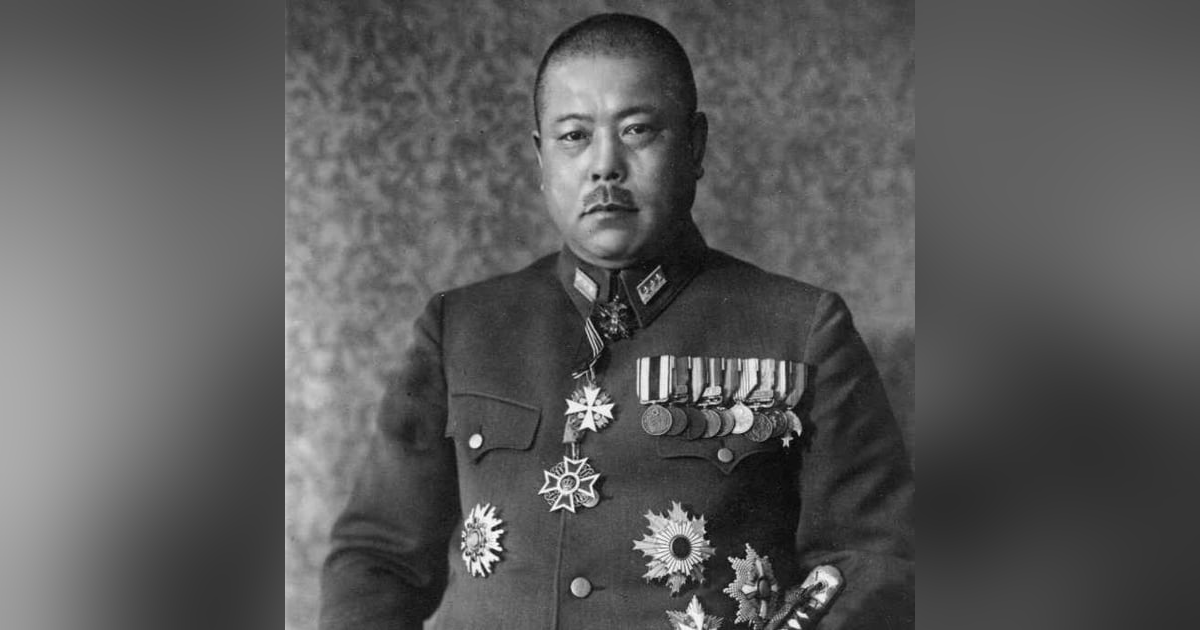 #90 Tomoyuki Yamashita | El Artífice de la Caída de Singapur en la Segunda Guerra Mundial #90 Tomoyuki Yamashita | El Artífice de la Caída de Singapur en la Segunda Guerra Mundial