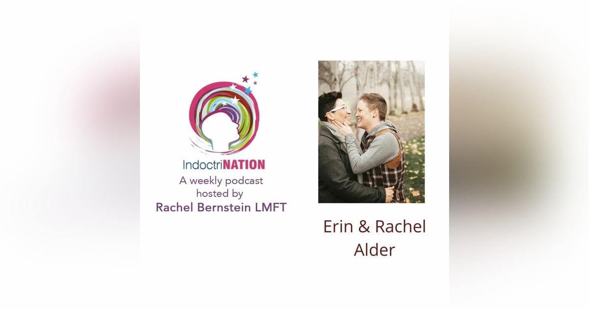 "If it's negative, it's a lie" w/ Erin and Rachel Alder "If it's negative, it's a lie" w/ Erin and Rachel Alder