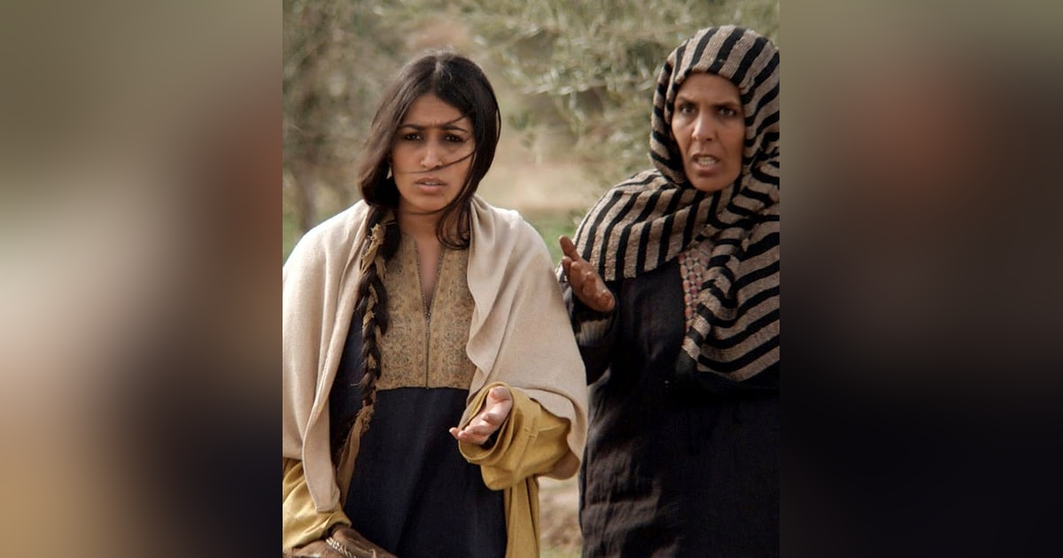Ruth: A Bible Hero from Moab, and Ancestor of Jesus and King David. #70 Ruth: A Bible Hero from Moab, and Ancestor of Jesus and King David. #70