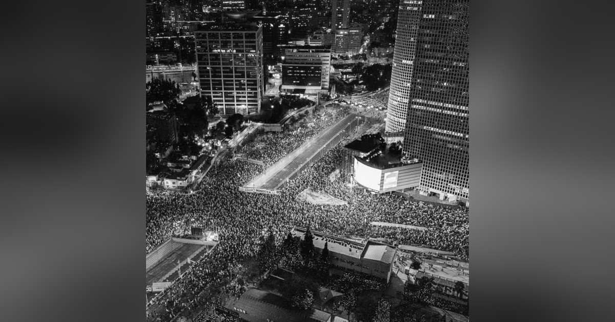 What's really behind the current chaos in Israel and why I love it What's really behind the current chaos in Israel and why I love it