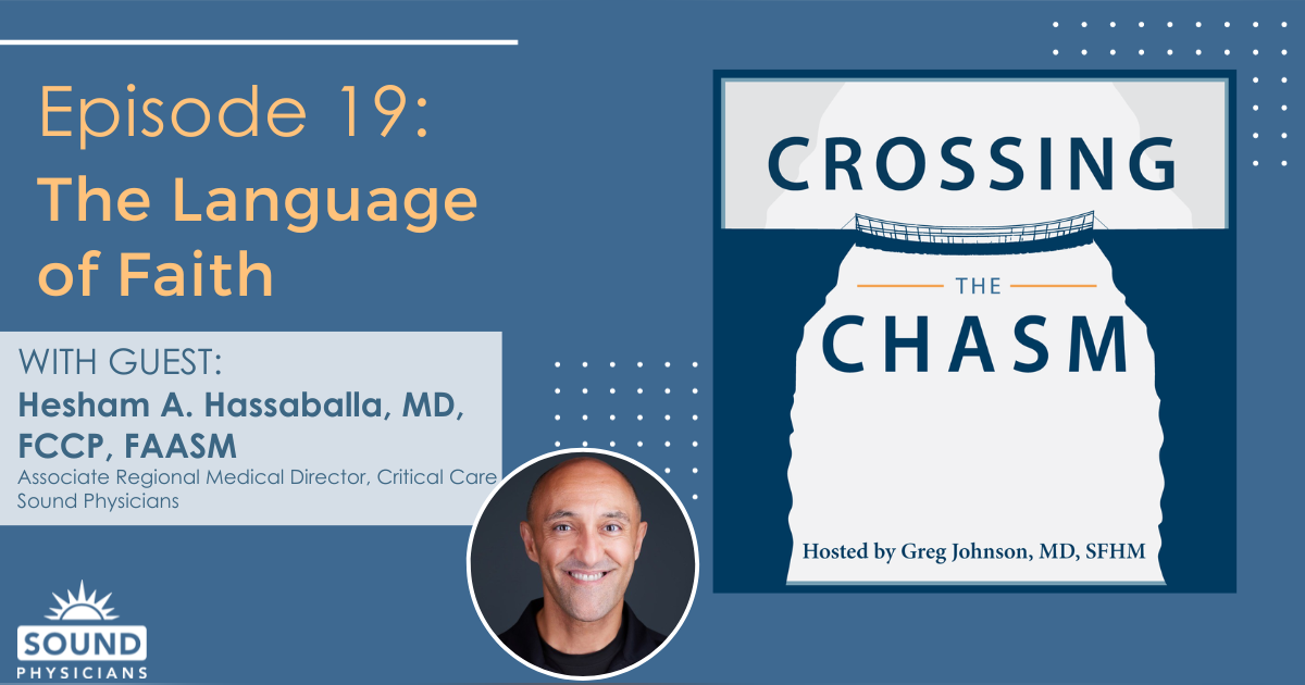 Dr. Hassaballa is a Guest on ”Crossing the Chasm” Podcast Dr. Hassaballa is a Guest on ”Crossing the Chasm” Podcast