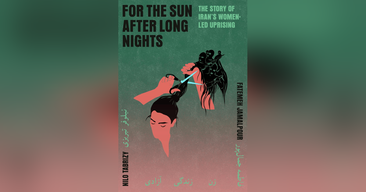 751 Covering Iran's Women-Led Uprising (with Nilo Tabrizy) | My Last Book with Sharmila Sen 751 Covering Iran's Women-Led Uprising (with Nilo Tabrizy) | My Last Book with Sharmila Sen