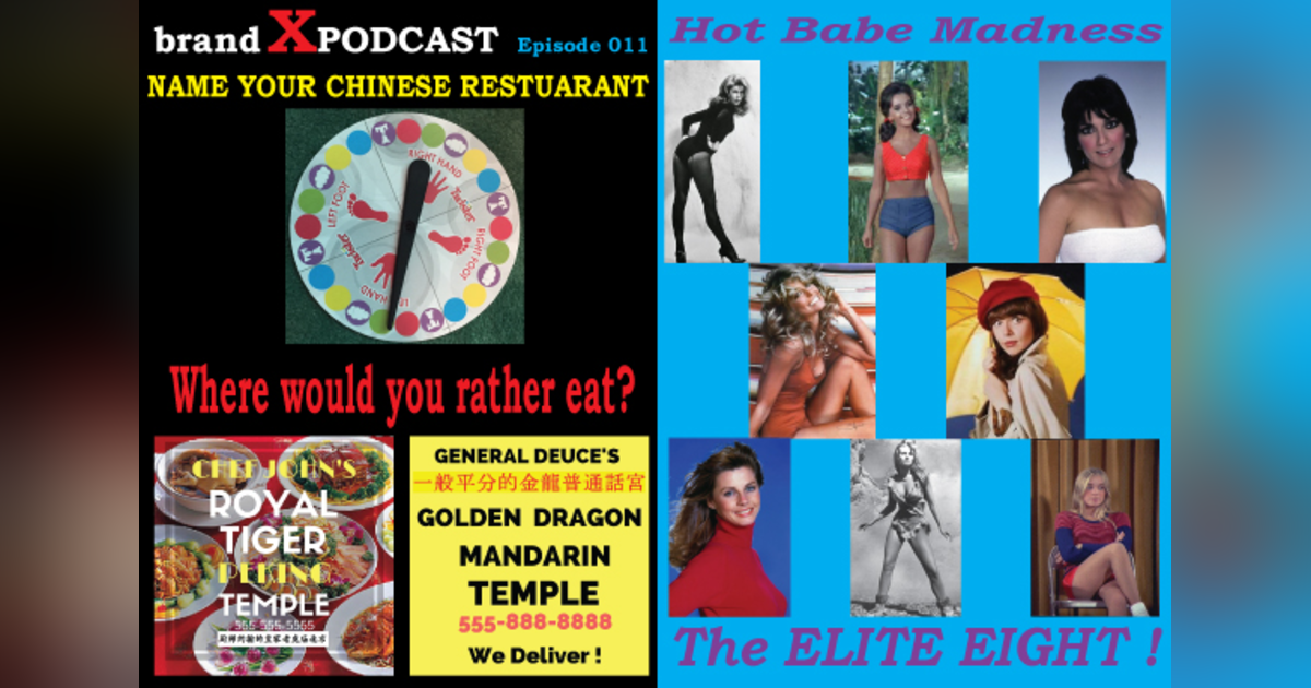 Jumping to Conclusions & Which Chinese Restaurant Would You Pick? | Episode 11 Jumping to Conclusions & Which Chinese Restaurant Would You Pick? | Episode 11