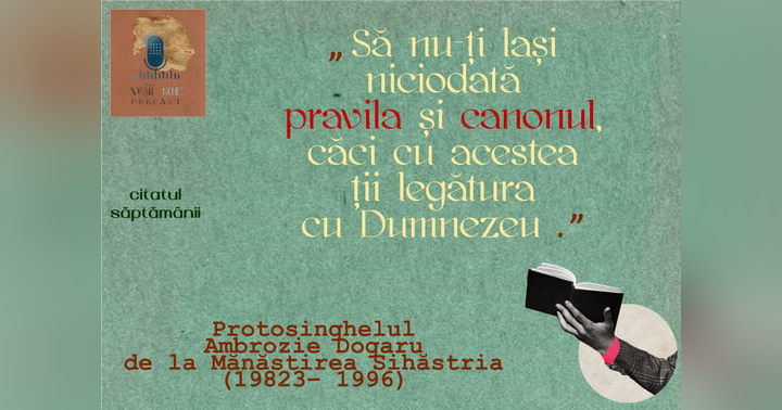 image for Legaturi nevazute