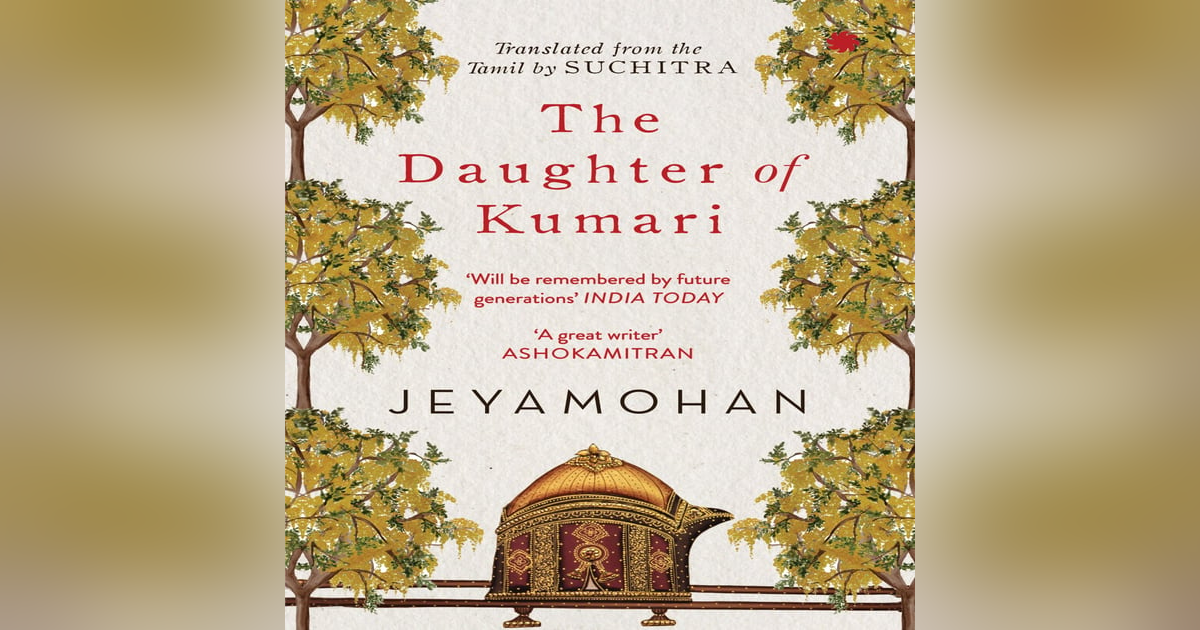Suchitra Ramachandran on 'The Daughter of Kumari' Suchitra Ramachandran on 'The Daughter of Kumari'