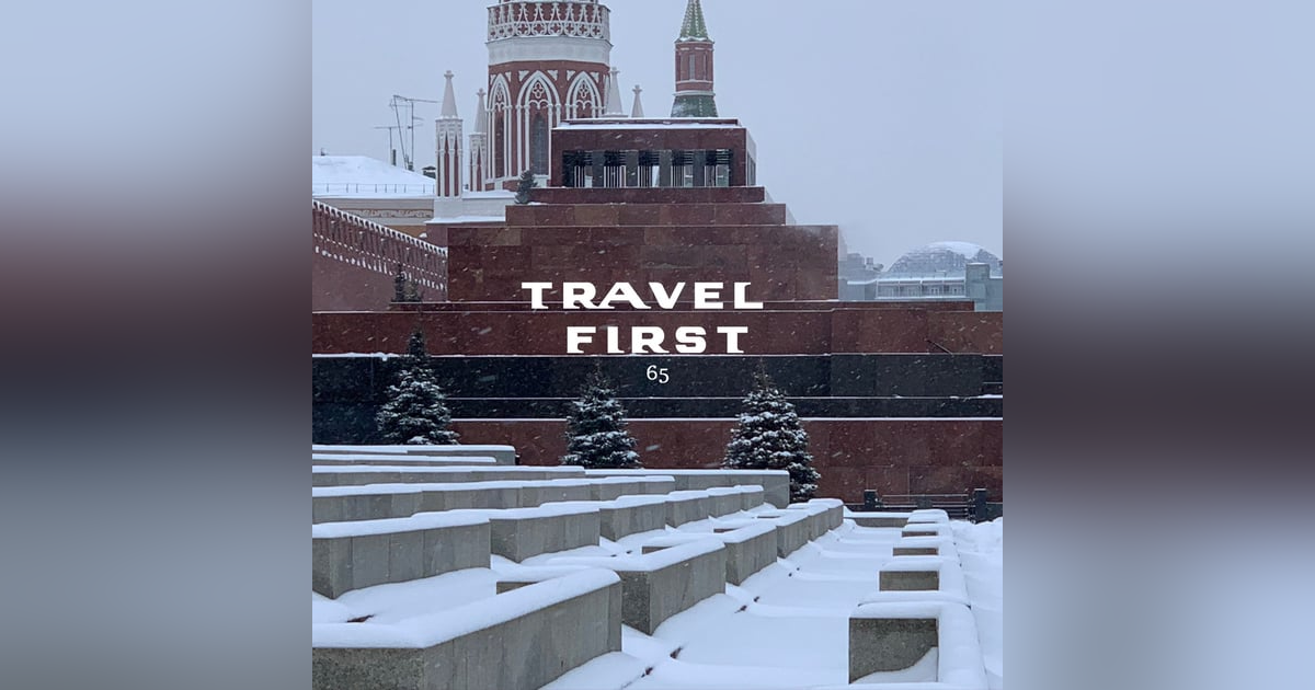 65: Moscow 2018 Day 7 - Lenin's Mausoleum 65: Moscow 2018 Day 7 - Lenin's Mausoleum