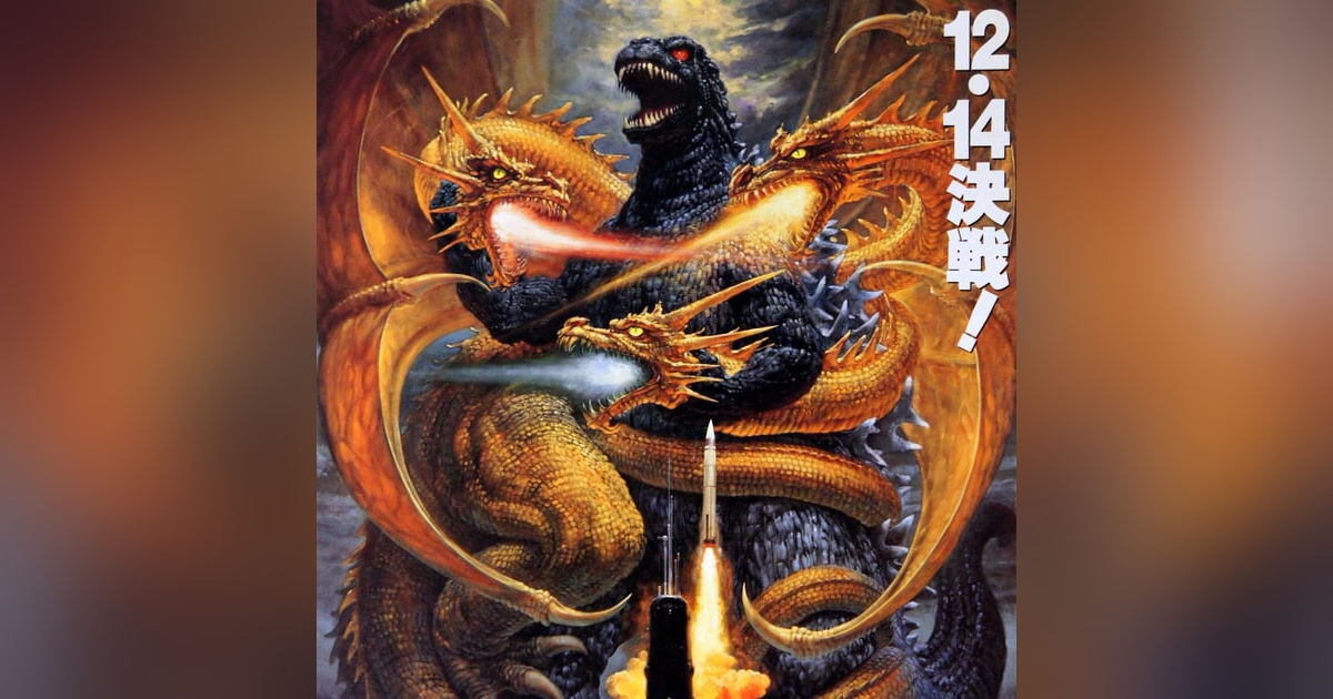 2.7 Godzilla Vs. King Ghidorah (1991) + Jay Key of Kaiju Go 2.7 Godzilla Vs. King Ghidorah (1991) + Jay Key of Kaiju Go