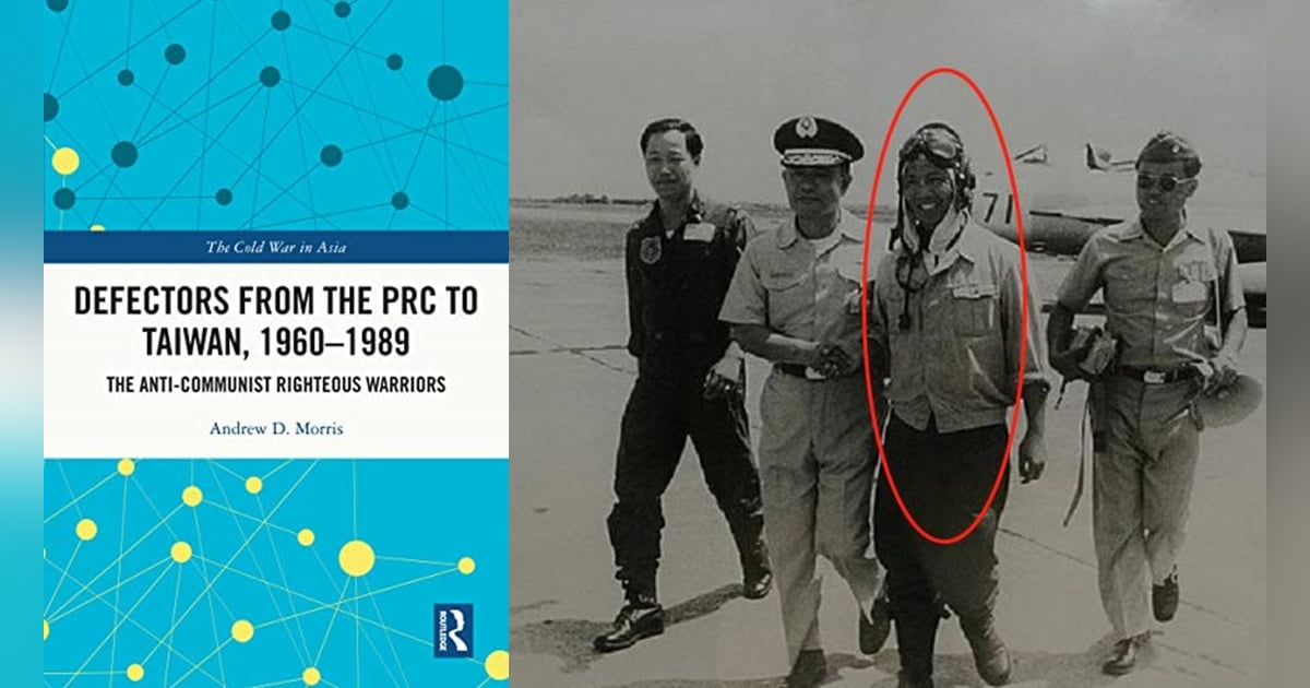 S2-E31 - “Defectors from the PRC to Taiwan, 1960-1989: The Anti-Communist Righteous Warriors” - Part One S2-E31 - “Defectors from the PRC to Taiwan, 1960-1989: The Anti-Communist Righteous Warriors” - Part One