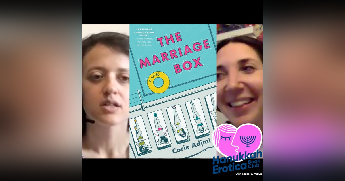 The Marriage Box The Marriage Box