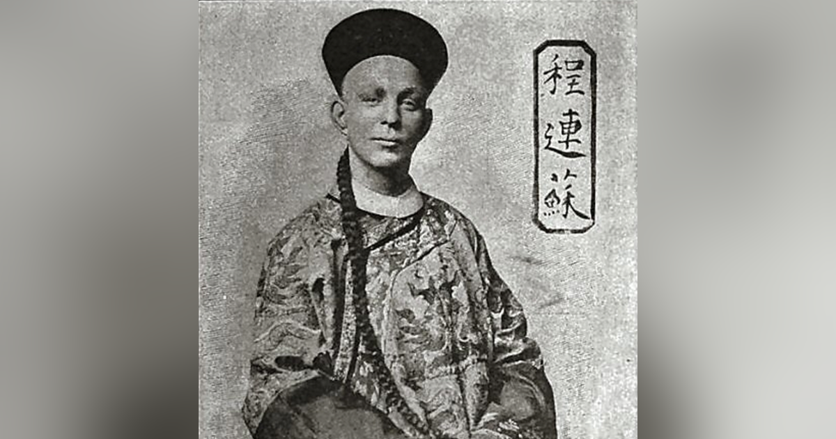 Chung Ling Soo Chung Ling Soo