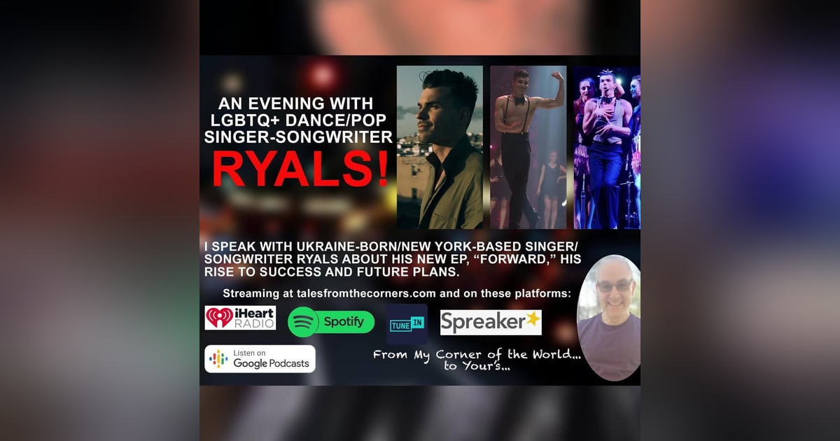 RYALS RYALS