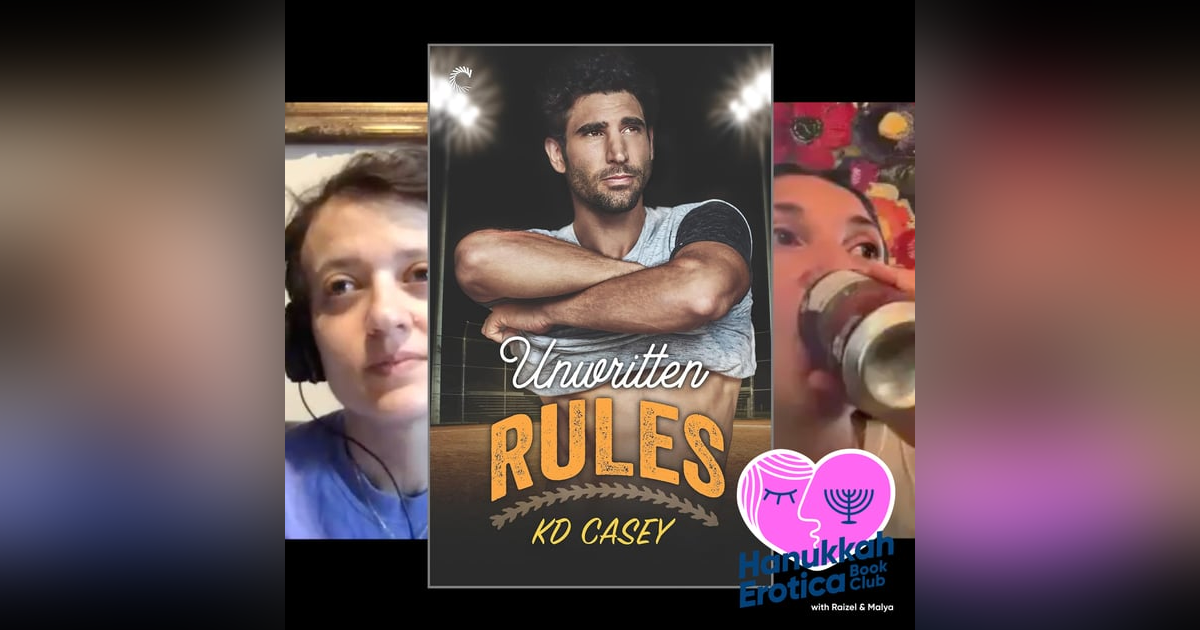 Unwritten Rules Unwritten Rules