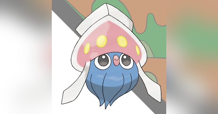 image for Safari Ball - The Story of Inkay