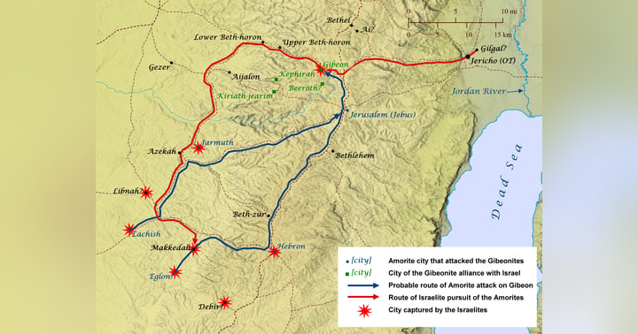 image for Map - Israelite Invasion of Canaan (Southern Campaign)