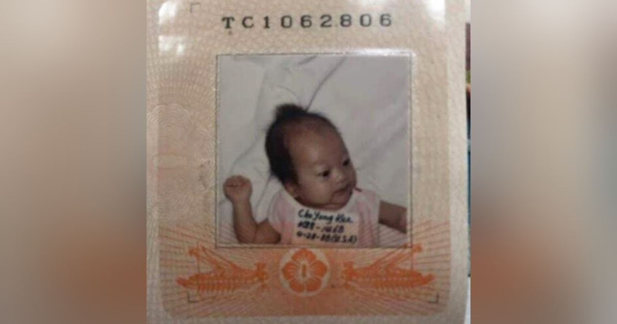 Was he given up for adoption? Or was he taken? Was he given up for adoption? Or was he taken?