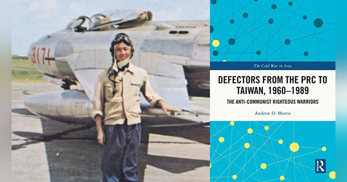 S2-E32 - “Defectors from the PRC to Taiwan, 1960-1989: The Anti-Communist Righteous Warriors” - Part Two S2-E32 - “Defectors from the PRC to Taiwan, 1960-1989: The Anti-Communist Righteous Warriors” - Part Two