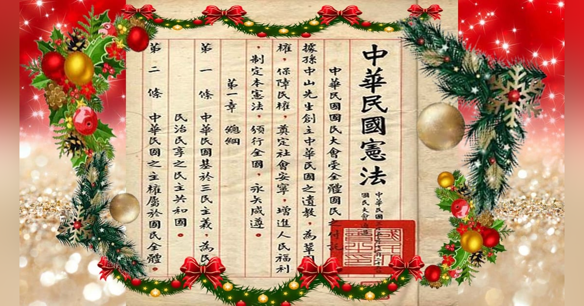 S3-E38 - Merry Constitution Day! (and a Happy New Year) S3-E38 - Merry Constitution Day! (and a Happy New Year)