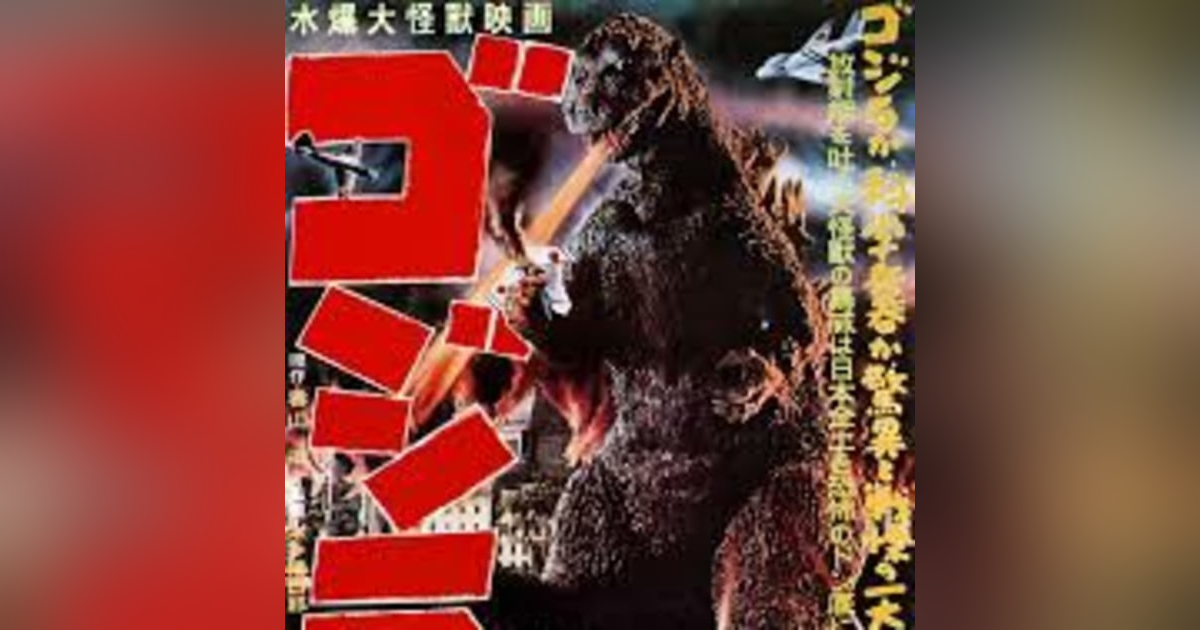 Episode Five: Godzilla/Gojira (1954) Episode Five: Godzilla/Gojira (1954)