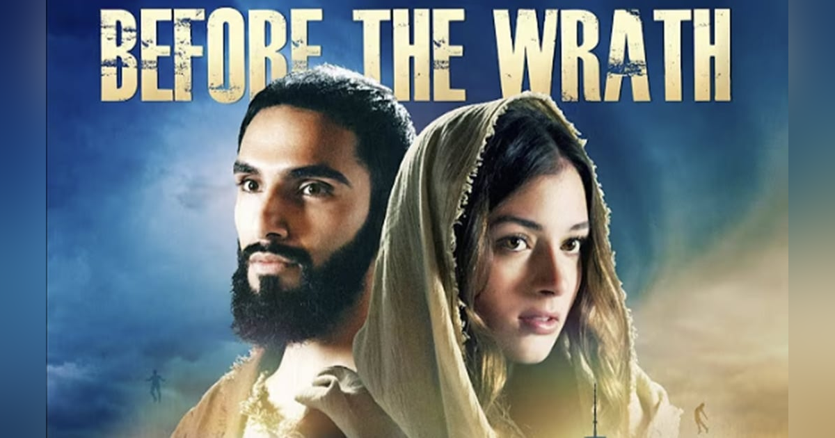 Before the Wrath - The Wedding Prophecy Before the Wrath - The Wedding Prophecy