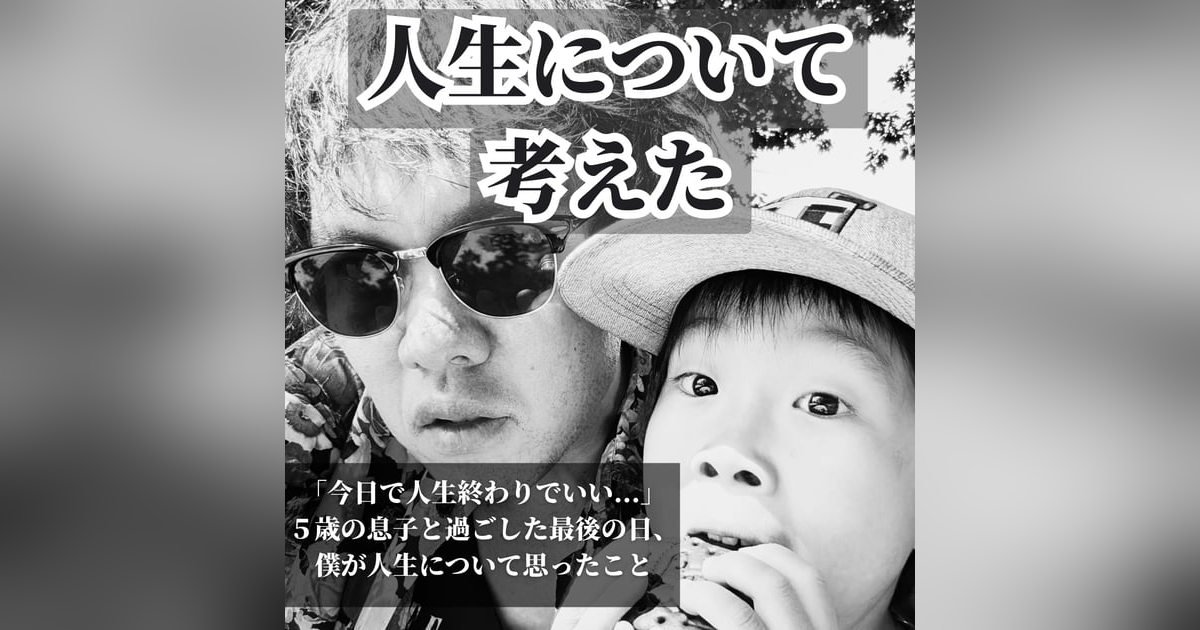 コンテンツクリエイターの切なる願い コンテンツクリエイターの切なる願い