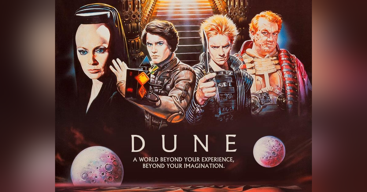 Dune (with Cooper Cherry) Dune (with Cooper Cherry)