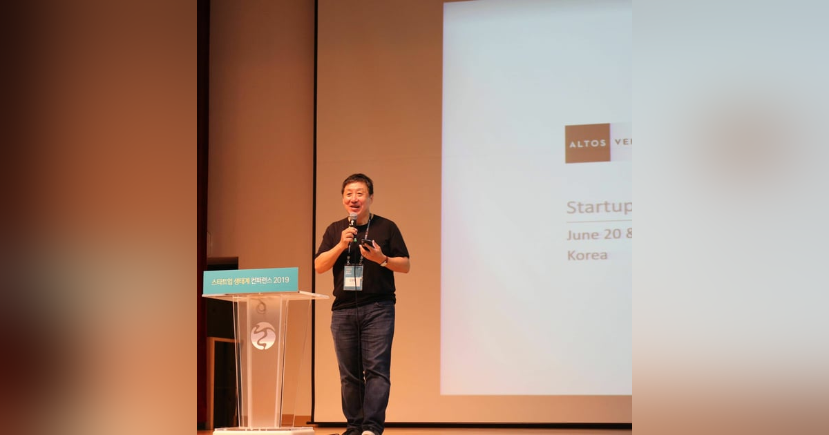 쿠팡 배민 하이퍼커넥트 알토스벤처스가 궁금하다 쿠팡 배민 하이퍼커넥트 알토스벤처스가 궁금하다