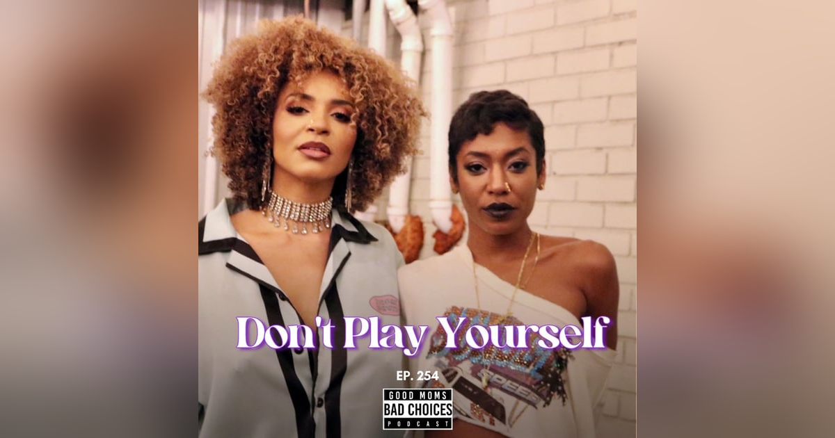 Don't Play Yourself Don't Play Yourself