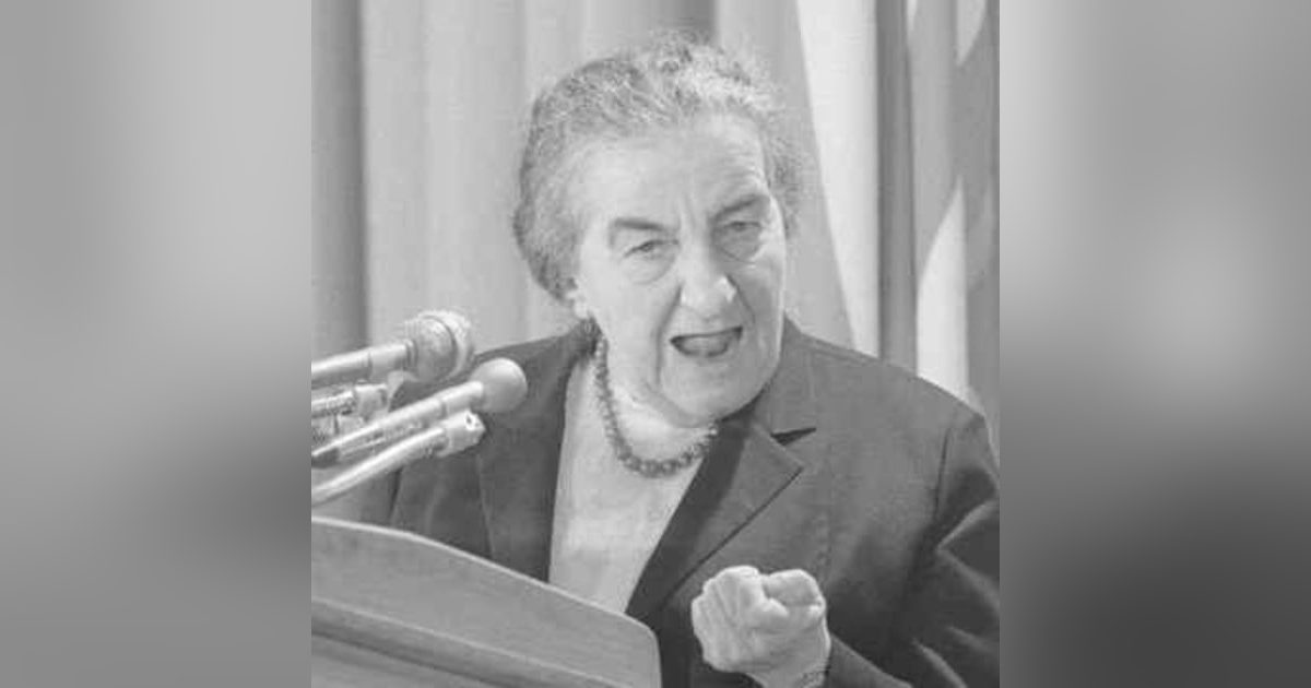 #97 Golda Meir | La venganza implacable: la historia detrás de la operación 'Cólera de Dios' #97 Golda Meir | La venganza implacable: la historia detrás de la operación 'Cólera de Dios'