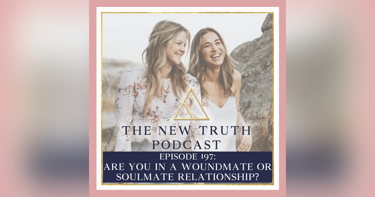 Are You In A Woundmate or Soulmate Relationship? Are You In A Woundmate or Soulmate Relationship?