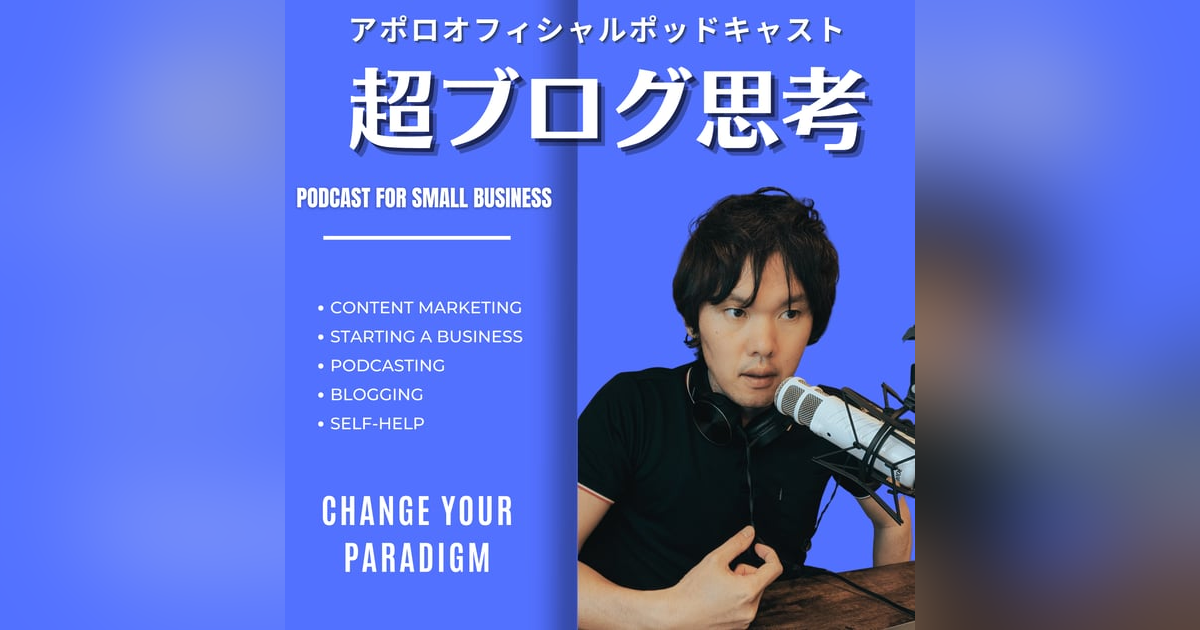 お金は無限にある お金は無限にある