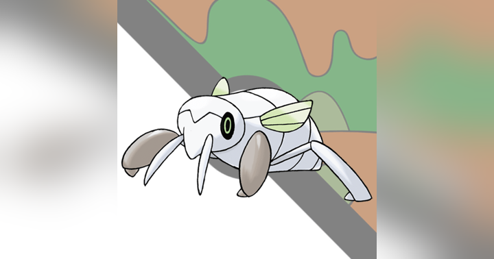 image for Safari Ball - The Story of Nincada