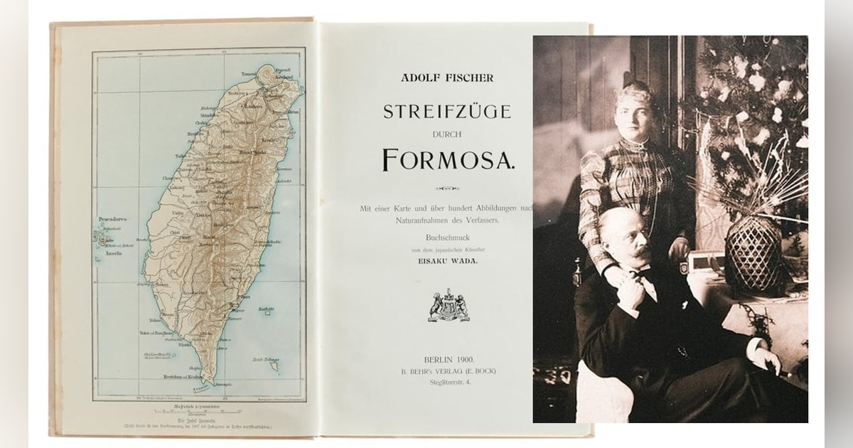 German Wanderings Through Formosa (1898) – Part 1 – S5-E47 German Wanderings Through Formosa (1898) – Part 1 – S5-E47