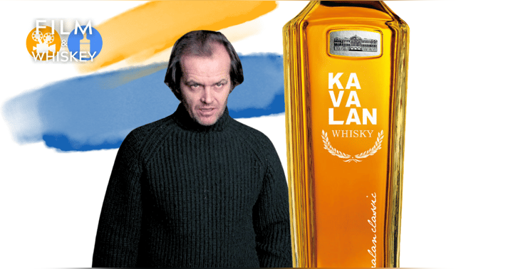 image for Whisky Review: Kavalan Classic Single Malt