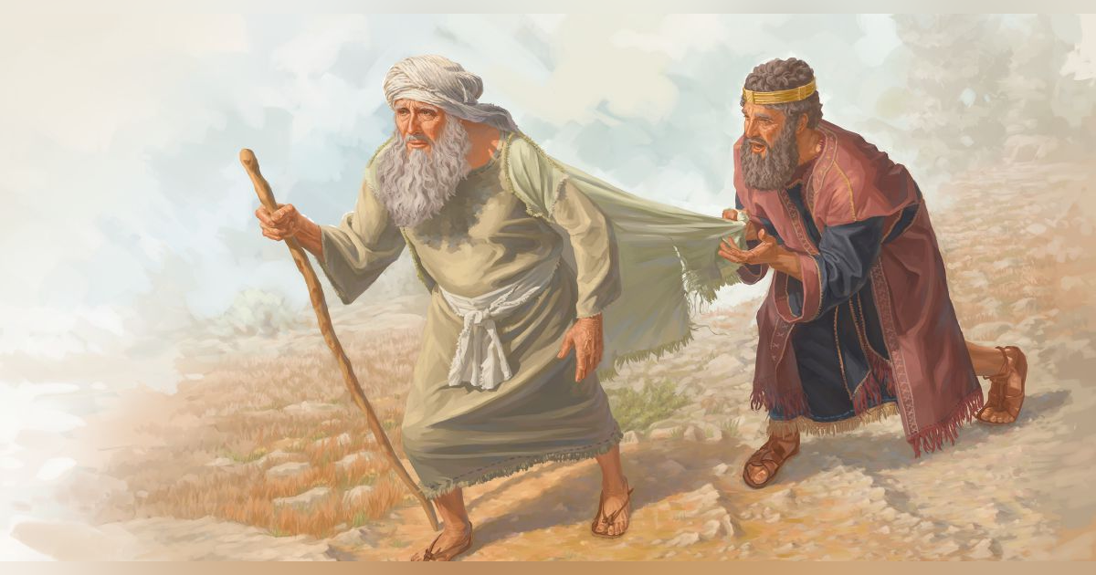 Why Did God Reject The Heroic, Tall and Brave King Saul? #238 Why Did God Reject The Heroic, Tall and Brave King Saul? #238