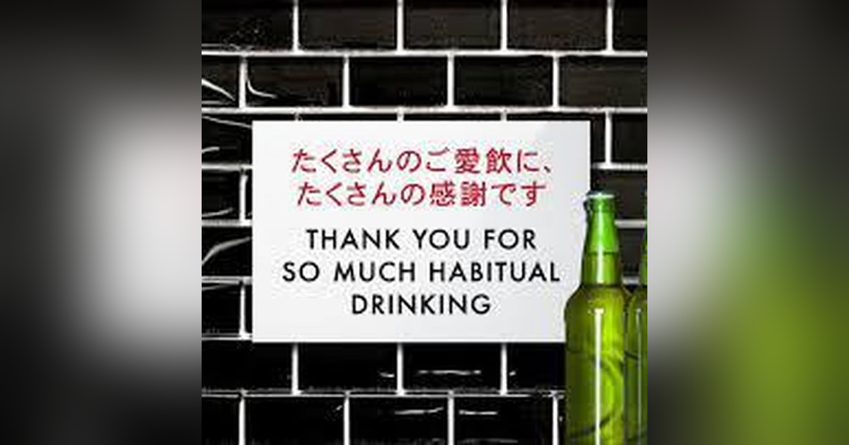 Party In China Episode 48 Party In China Episode 48