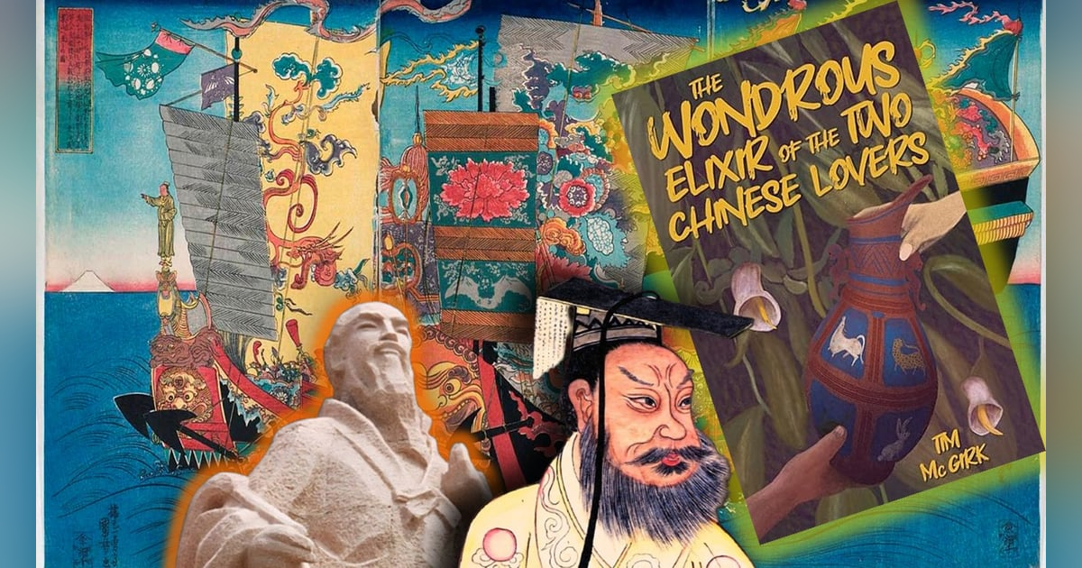 S5 Bonus: Taiwan and Xu Fu (with Chris Stowers) S5 Bonus: Taiwan and Xu Fu (with Chris Stowers)