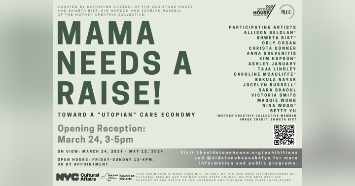 image for Exhibition: Mama Needs A Raise