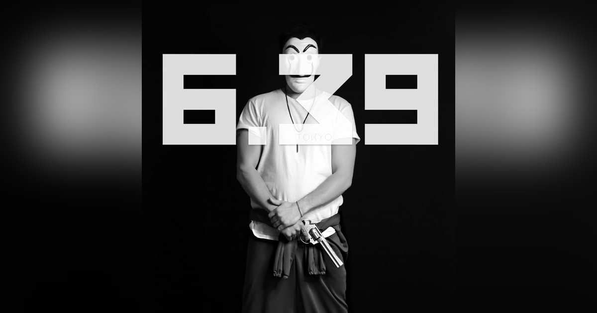 S6E39 - Ocean’s 5 S6E39 - Ocean’s 5